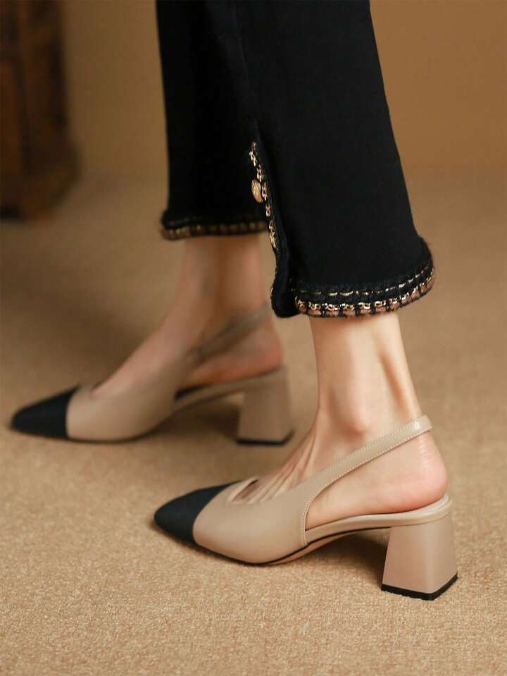 Sling back multi color beige heel sandals with beige upper, black square cap toe, women